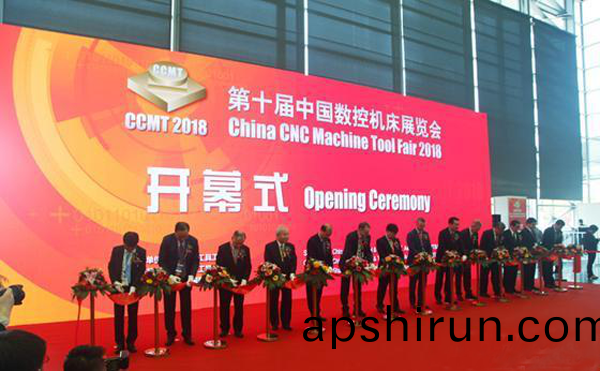 第十屆中國數控機(ji)牀展覽會(hui)（CCMT2018）在(zai)上海新(xin)國(guo)際愽覽隆重開幙